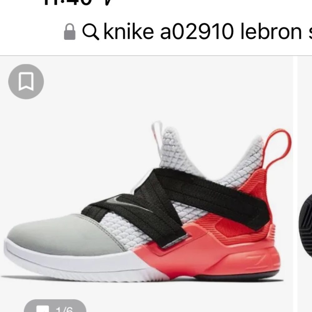 Nike Lebron soldier basketball shoe size 6y